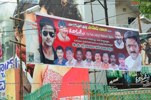 Dhookudu Hungama at RTC X Roads