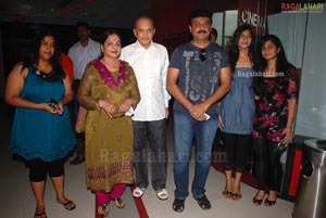 Superstar Krishna watches Dhookudu at Cinemax