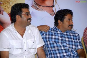 Dhookudu Success Meet