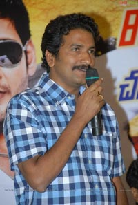 Dhookudu Success Meet