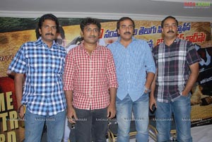 Dhookudu Success Meet