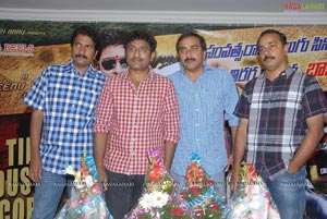 Dhookudu Success Meet