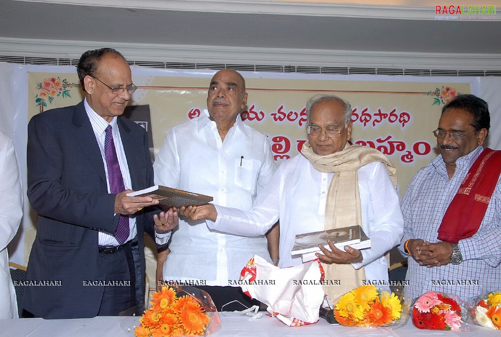 Gudavalli Ramabrahmam Book Launch