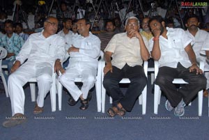 Inkennallu Audio Release