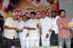 Inkennallu Audio Release