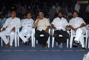 Inkennallu Audio Release