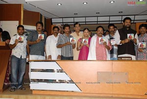 Ishtapadithe Audio Release