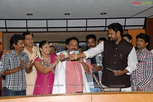 Ishtapadithe Audio Release