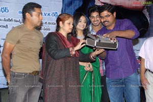 It's My Love Story Audio Release