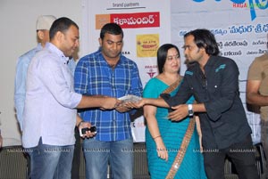 It's My Love Story Audio Release