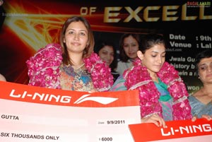 Jwala Gutta & Ashwini Ponnappa Felicitation