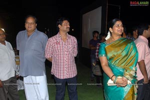 Madatha Kaja Audio Release