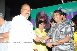 Madatha Kaja Audio Release