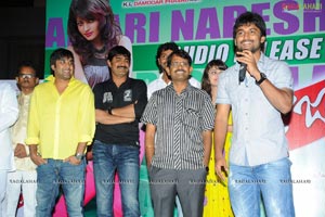 Madatha Kaja Audio Release