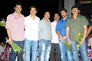 Madatha Kaja Audio Release