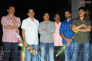 Madatha Kaja Audio Release