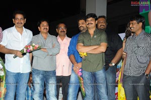 Madatha Kaja Audio Release