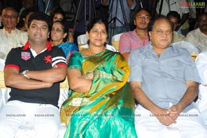 Madatha Kaja Audio Release