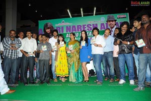 Madatha Kaja Audio Release