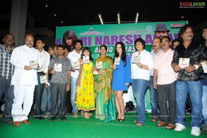 Madatha Kaja Audio Release