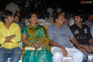 Madatha Kaja Audio Release