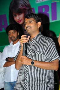 Madatha Kaja Audio Release