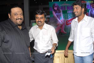 Madatha Kaja Audio Release