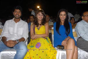 Madatha Kaja Audio Release