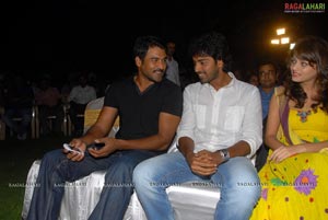 Madatha Kaja Audio Release