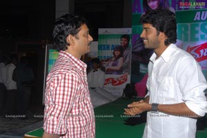 Madatha Kaja Audio Release