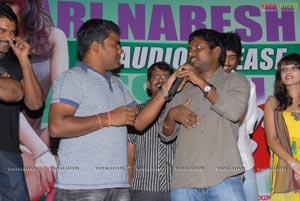 Madatha Kaja Audio Release