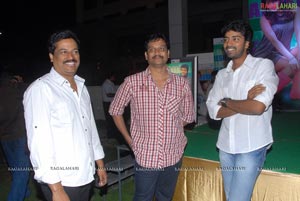 Madatha Kaja Audio Release