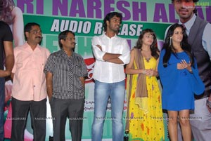 Madatha Kaja Audio Release