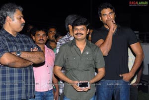 Madatha Kaja Audio Release