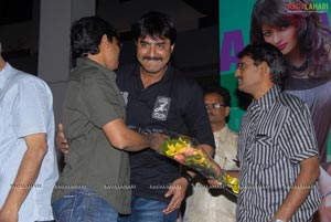 Madatha Kaja Audio Release