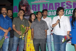 Madatha Kaja Audio Release