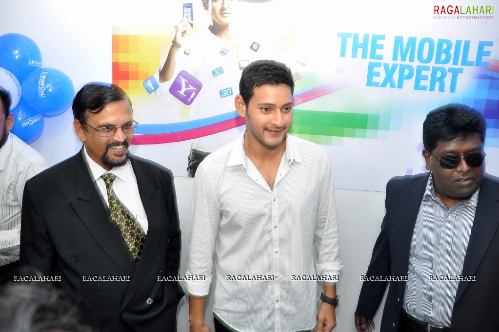 Mahesh Babu launches Univercell at Madhapur