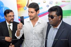 Mahesh Babu Launches Univercell at Madhapur