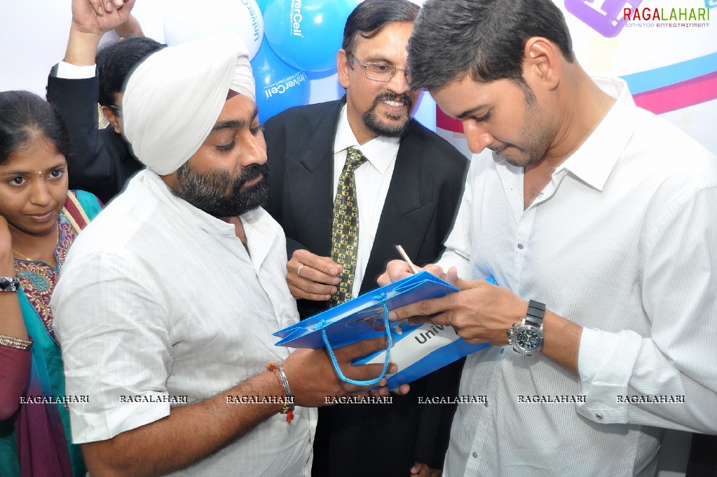 Mahesh Babu launches Univercell at Madhapur