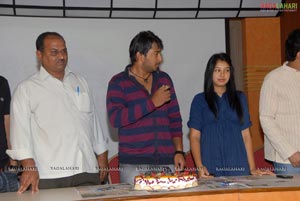 Mem Vayasaku Vacham Press Meet