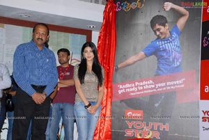 Oh My Friend - Airtel South Indian Youth Star