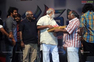 Oosaravelli Audio Release