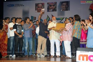 Oosaravelli Audio Release