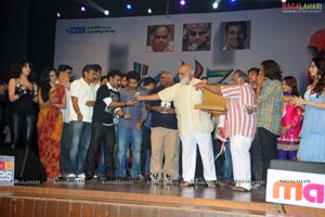 Oosaravelli Audio Release