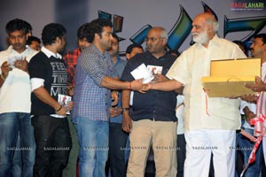 Oosaravelli Audio Release