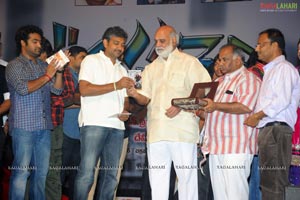 Oosaravelli Audio Release