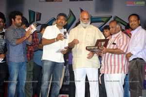 Oosaravelli Audio Release