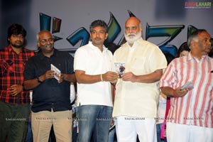 Oosaravelli Audio Release