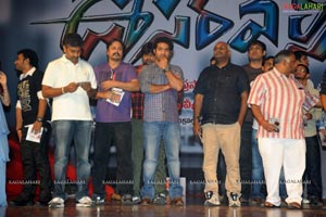 Oosaravelli Audio Release