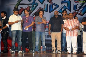 Oosaravelli Audio Release